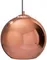Подвесной светильник Copper Shade LOFT2023-E Loft It