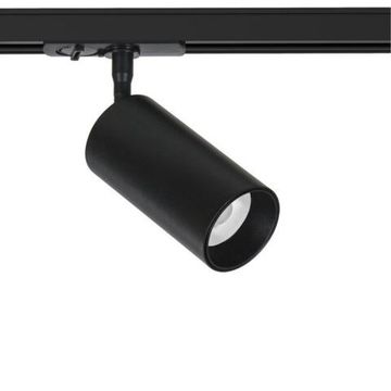 Трековый однофазный светильник LED 12W 3000K 36° A1336PL-1BK чёрный Aero Arte Lamp