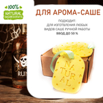Пиратский ром, отдушка для свечей и мыла