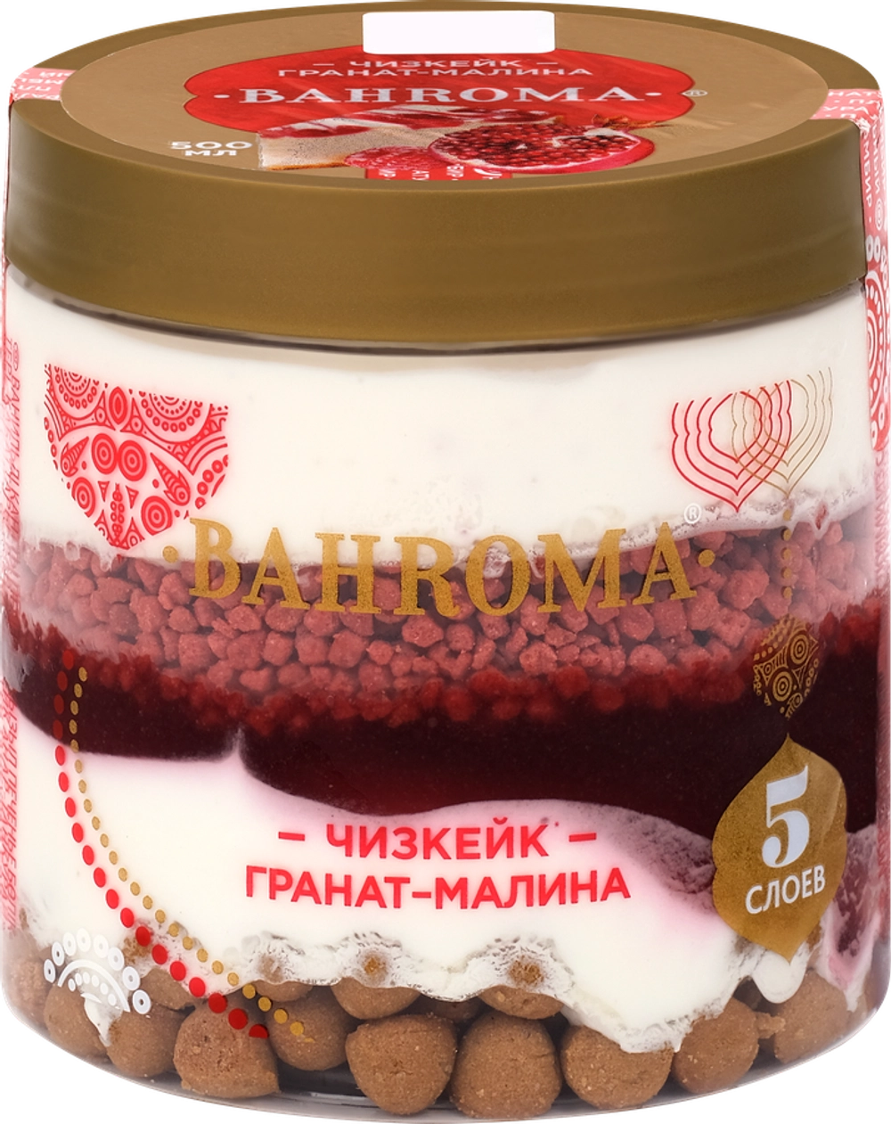 Мороженое банка BAHROMA Чизкейк-гранат-малина 500 мл.