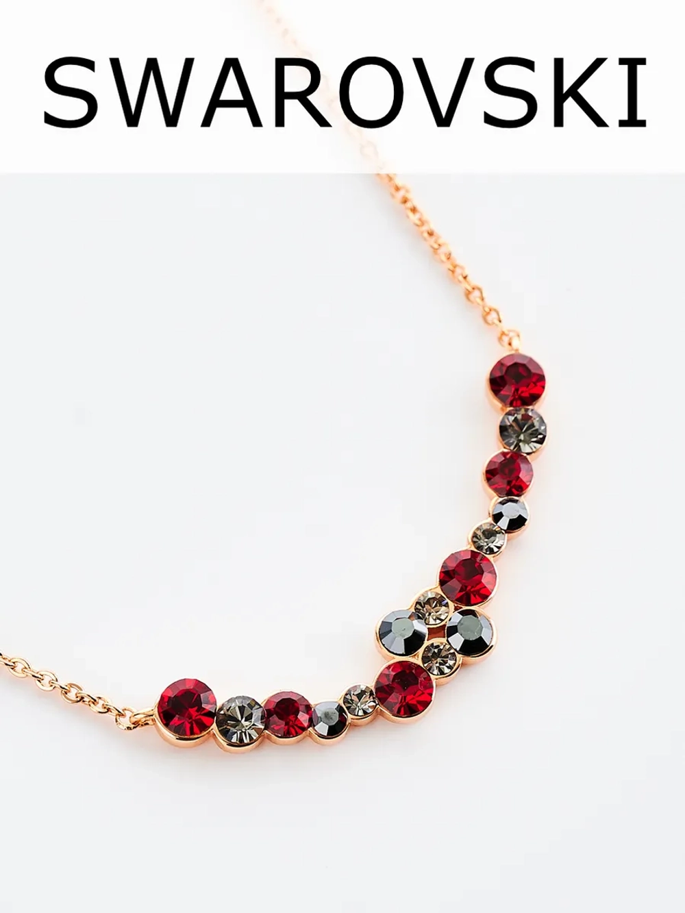 Тонкое колье Млечный путь с красными кристаллами Swarovski