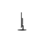 CBR LCD Монитор 21.5" MF-2205, VA, FHD 1920x1080, 144Гц, 5Мс, 250Кд/м2, 1*HDMI/1*VGA, внешний БП, черный, кабель HDMI, VESA крепление для миниПК [LCD-MF2205-OPC]