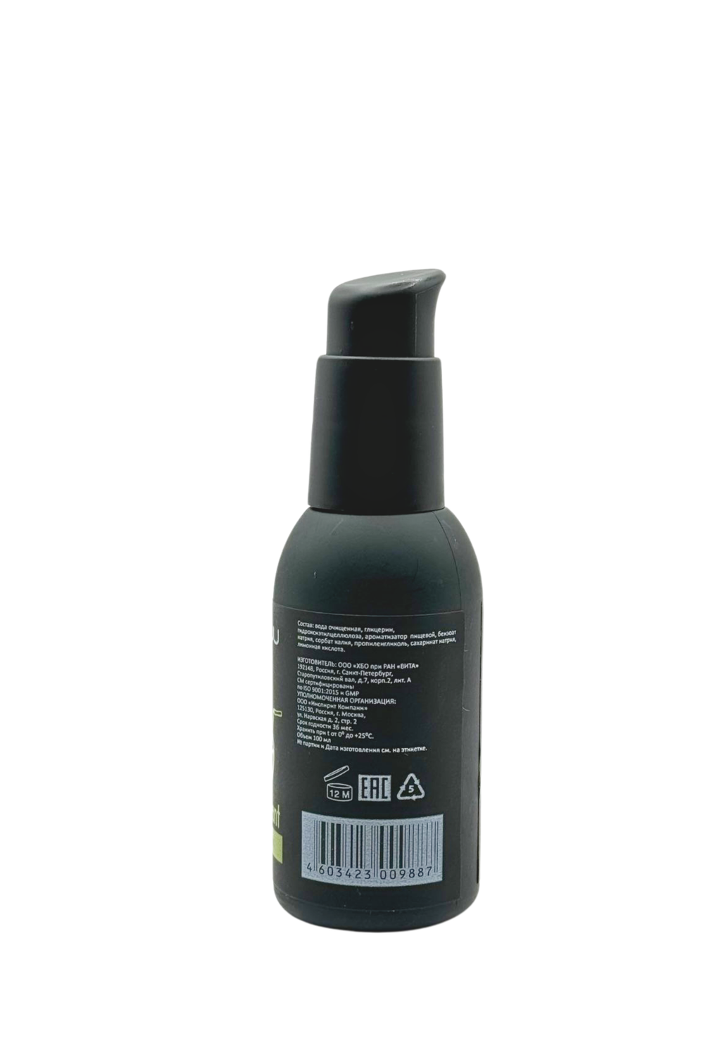 Съедобный лубрикант JUJU со вкусом кокоса 100ml 988JU