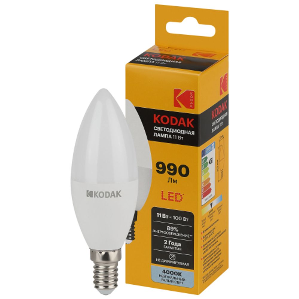 Лампа светодиодная Kodak LED B35-11W-840-E14 K 11Вт свеча нейтральный белый свет Е14 | Лампы cветодиодные Свеча (B/C)