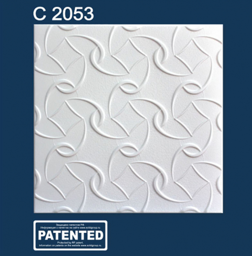 Плитка потолочная С2053 Solid
