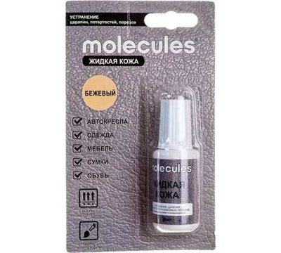 MOLECULES Жидкая кожа бежевая 20 мл