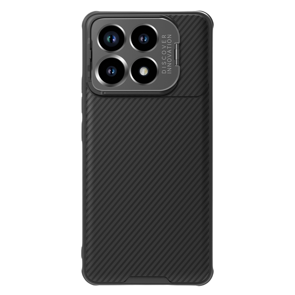 Чехол от Nillkin с металлической откидной крышкой для камеры на Xiaomi Poco F6 Pro, серия CamShield Prop Case (версия Camera-visible)