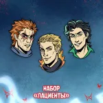 Чумной Доктор 2 Краудфандинг