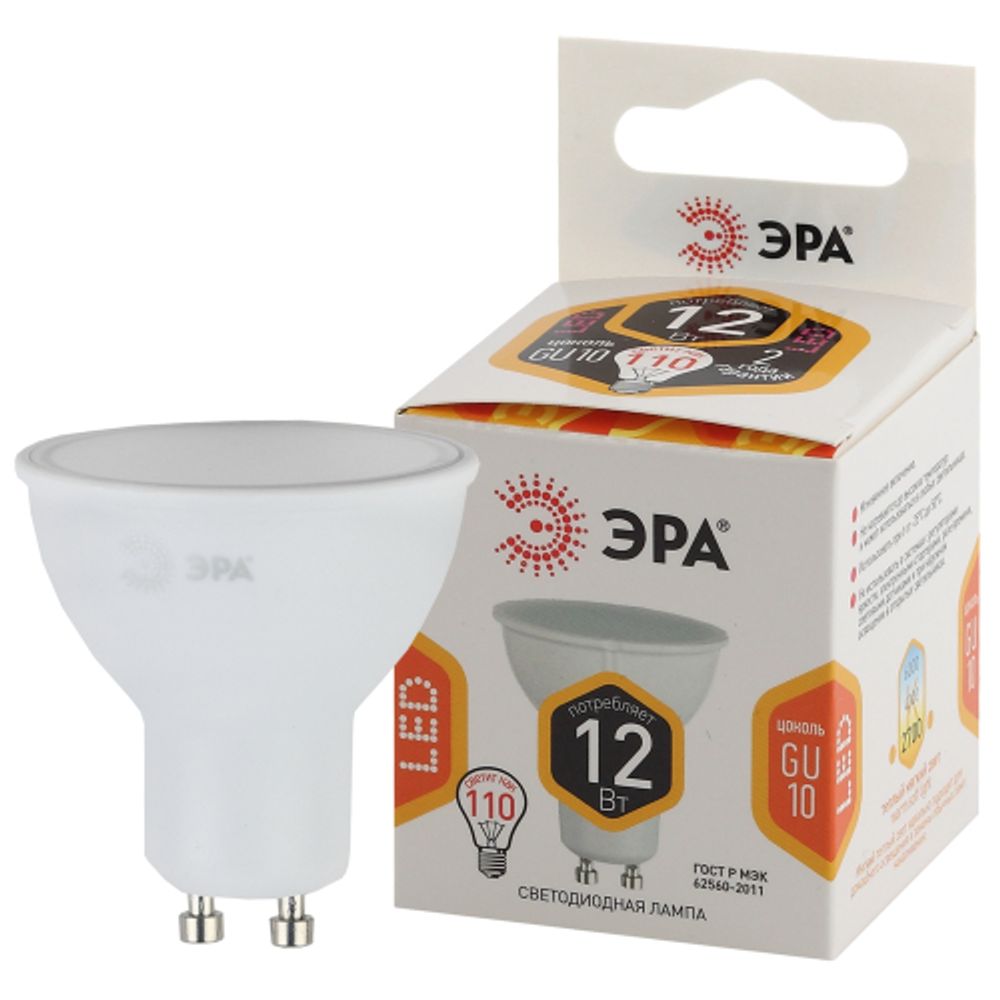 Лампа светодиодная ЭРА STD LED MR16-12W-827-GU10 12Вт софит теплый белый свет GU10 | Лампы cветодиодные Точечные (Софиты) (MR, PAR)
