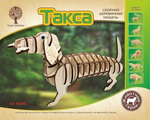 Такса (Чудо-дерево)