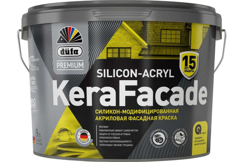 Краска фасадная акриловая силикон-модифицированная Dufa Premium Kerafacade матовая база 3