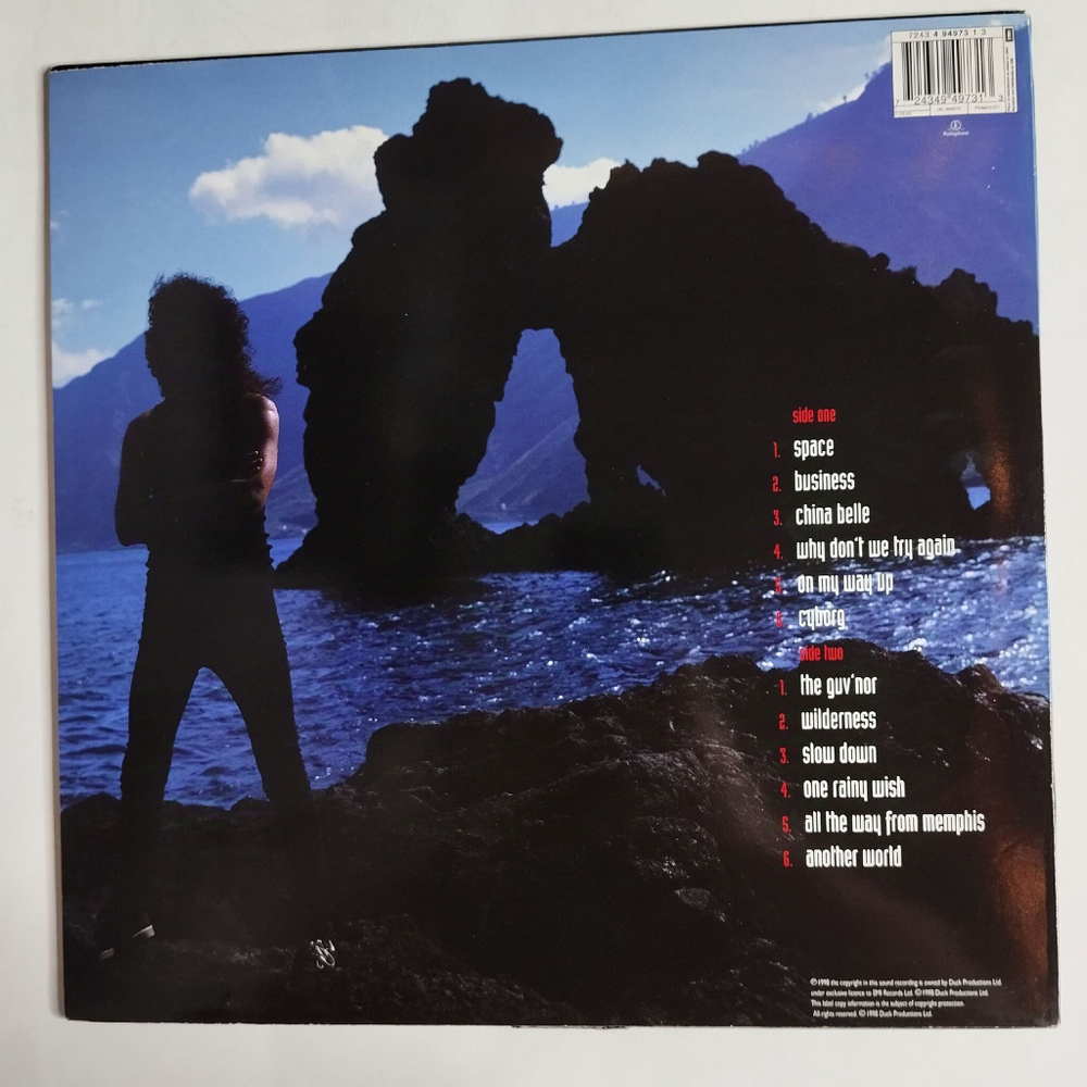 Винтажная виниловая пластинка LP Brian May Another World (UK 1998)