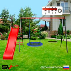 Уличные качели Sv Sport с горкой УК197П2 (3.7м/Гнездо Оксф. 100см/Деревянные/Подвесы на подш 2к)