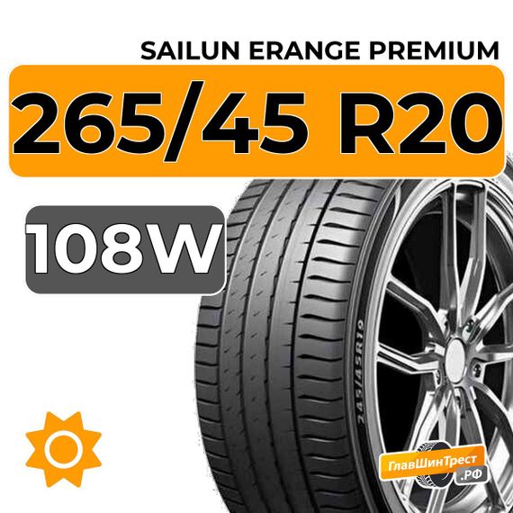 Sailun Erange Premium 265/45 R20 108W