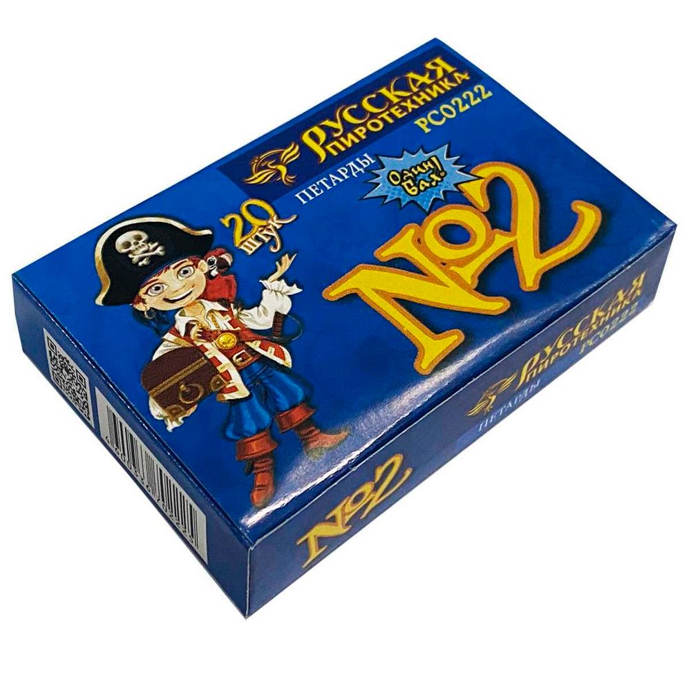 Петарды "Корсар 2"
