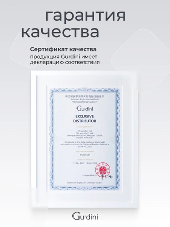 Чехол книжка для iPad mini 6 Gurdini Smart Magnet Series Midnight Blue