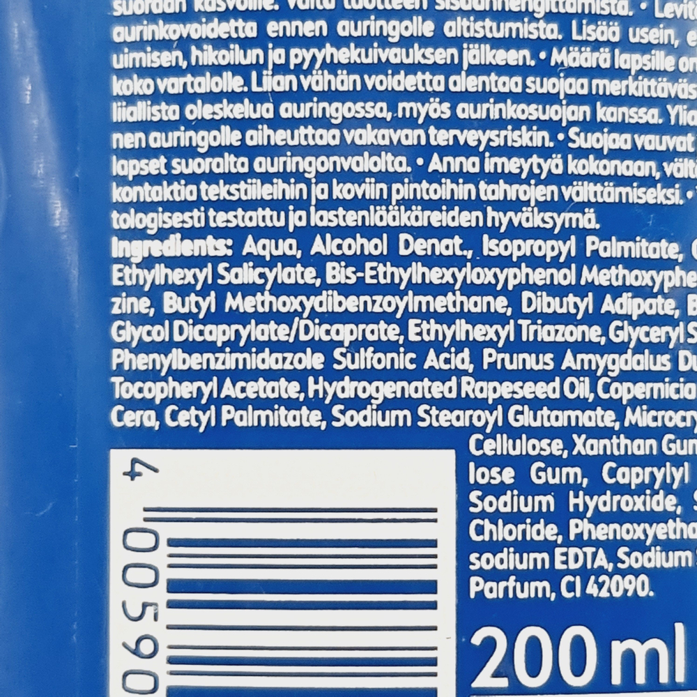 Увлажняющий спрей от солнца SUN Kids SPF30 200 мл (Германия)