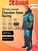 Костюм зимний Alaskan Cherokee Snow Racing для снегоходов, размер L, серый/мультиколор