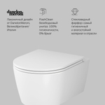 Унитаз подвесной FlashClean с сиденьем микролифт AM.PM Func C8F1700SC