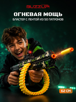 Пистолеты игрушечные. Набор Бластеров с мягкими пулями. XSHOT Insanity HorrorFire. 36731