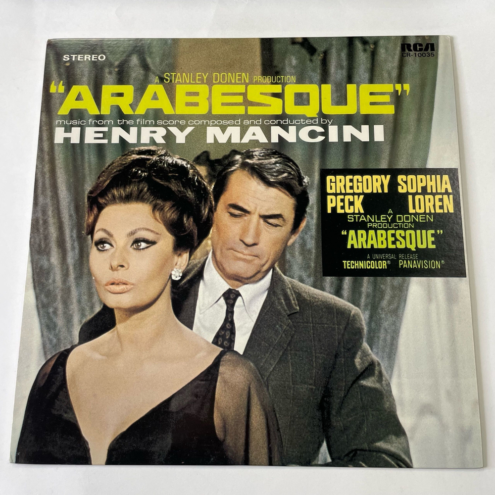Винтажная виниловая пластинка LP Henry Mancini Музыка Из Кинофильма Arabesque Арабеска (Япония 1982) (Без Оби)