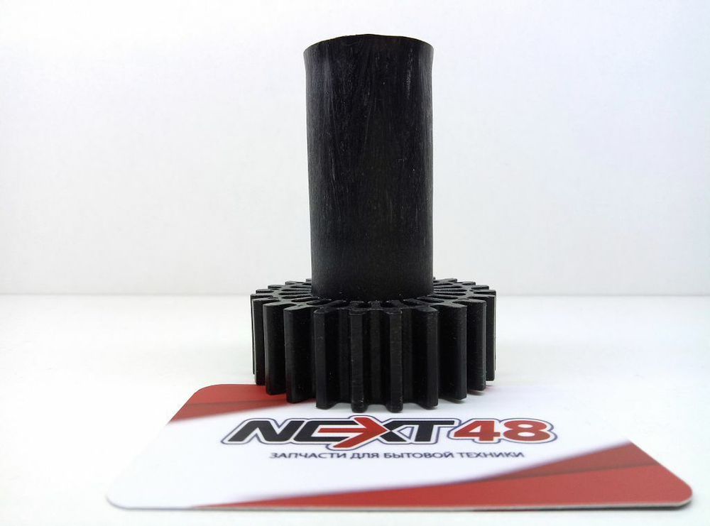 Шестерня мясорубки KENWOOD MG350 KW018, BR004
