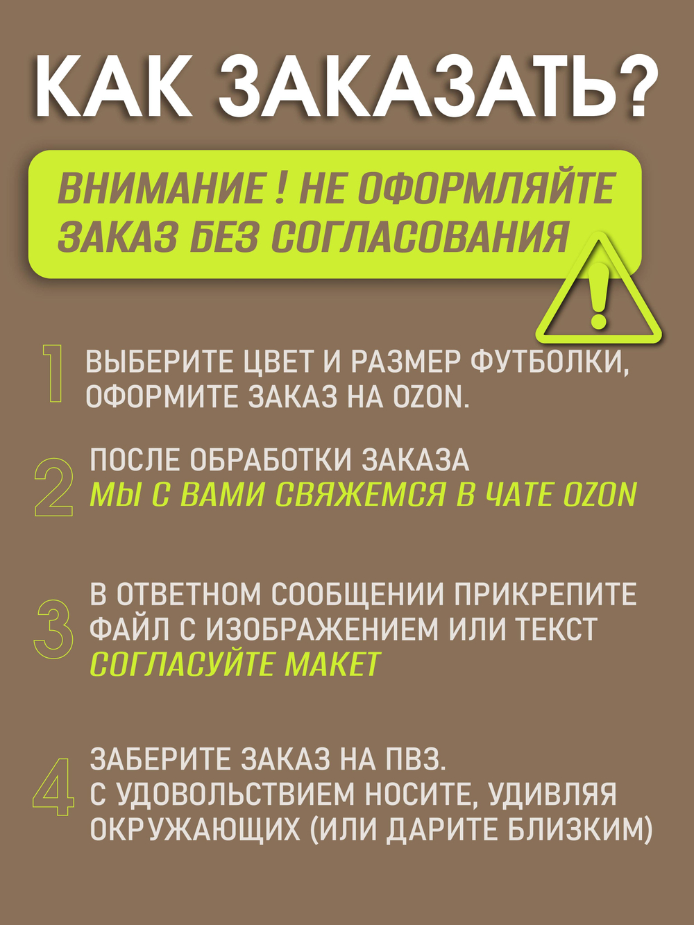Футболка со своим фото, принтом, печать с обеих сторон