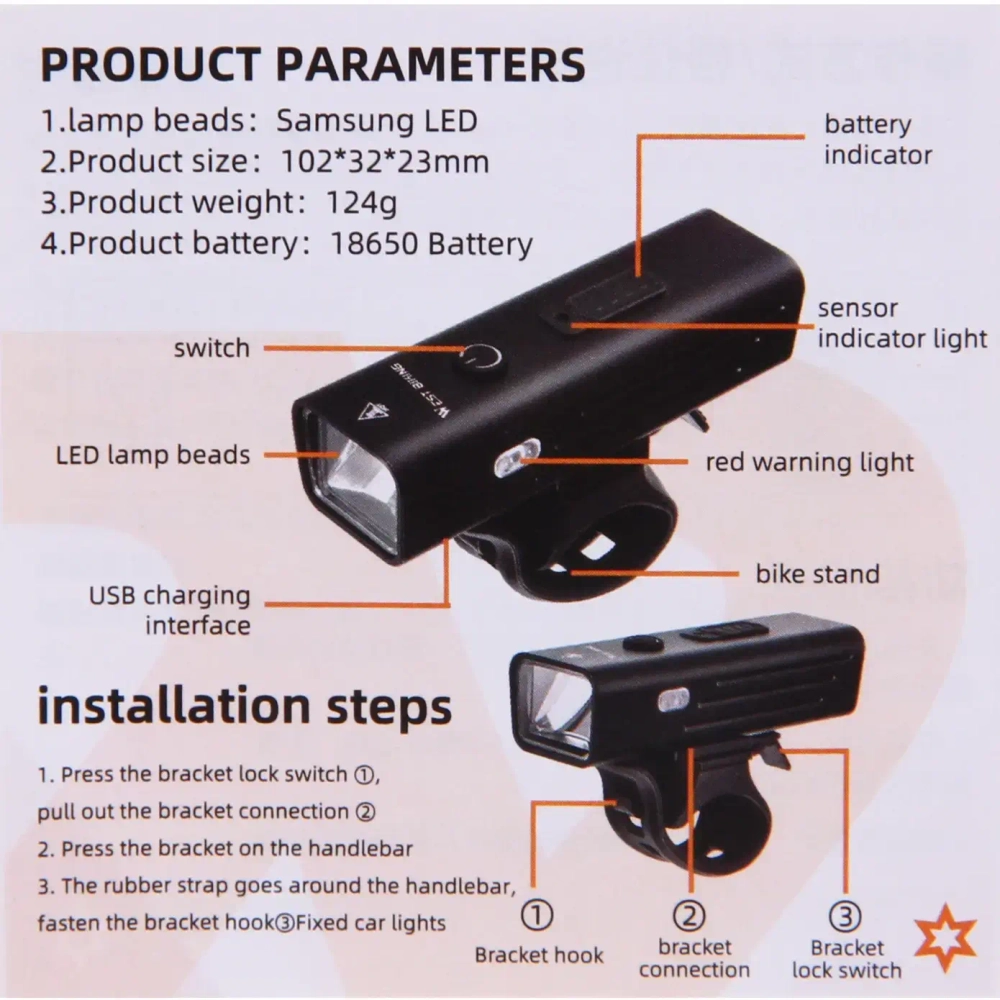 Фонарь велосипедный, передний West Biking YP0701416 Silver (аккум. 1800 mAh, Type-C)