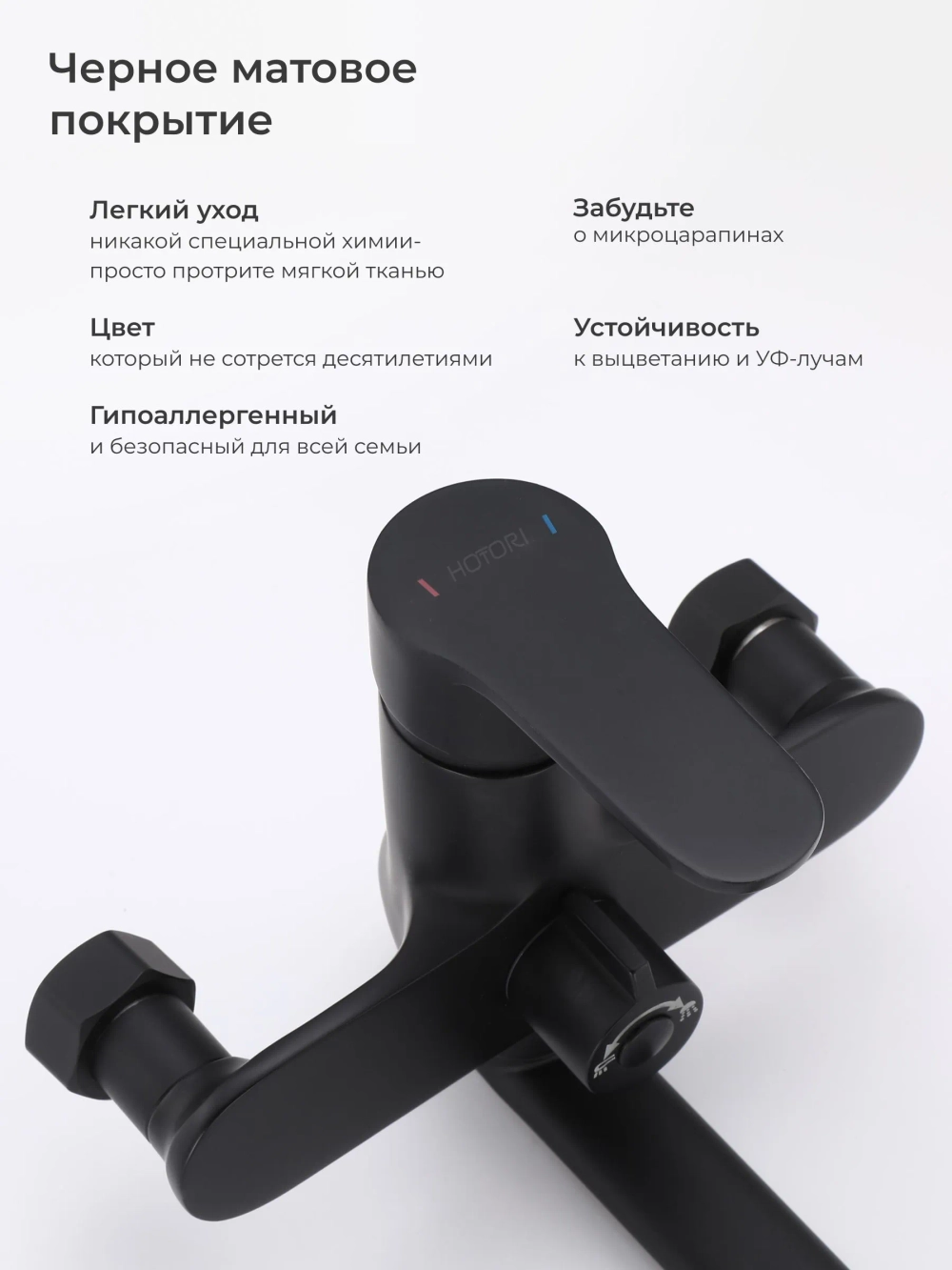 Смеситель для ванны с душем с длинным изливом латунь