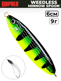 Незацепляйка RAPALA Minnow Spoon RMS06 / 6 см, 9 г, цвет FYGT