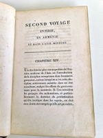 "Second voyage en Perse, en Armenie. Tome 1, 2" Par Jacques Morier, 1818