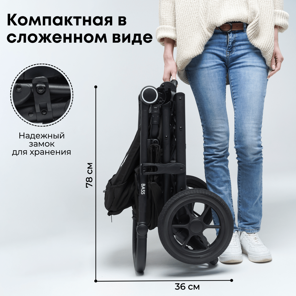 Коляска детская прогулочная BubaGo арт. BG 130-4 MODEL BASS color/цвет Black/Черный