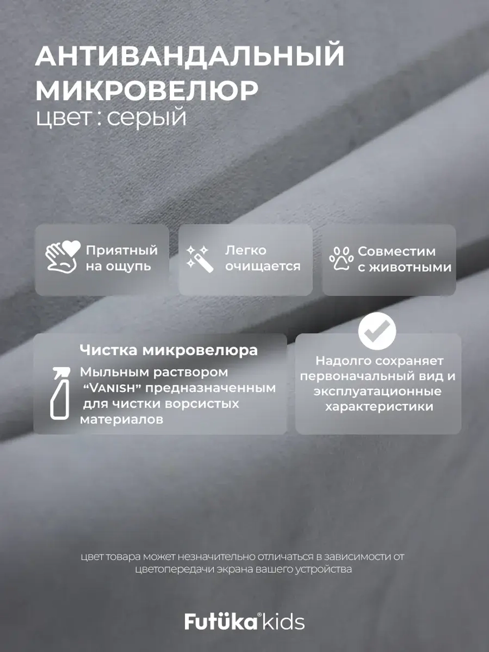 Кровать детская 160х80см мини Майло