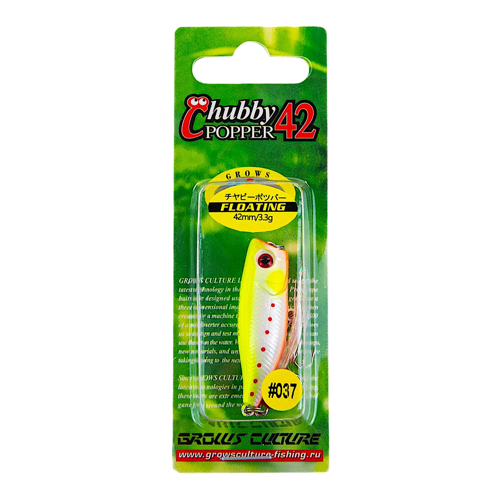 Воблер Grows Culture Chubby 42мм 3.3гр -