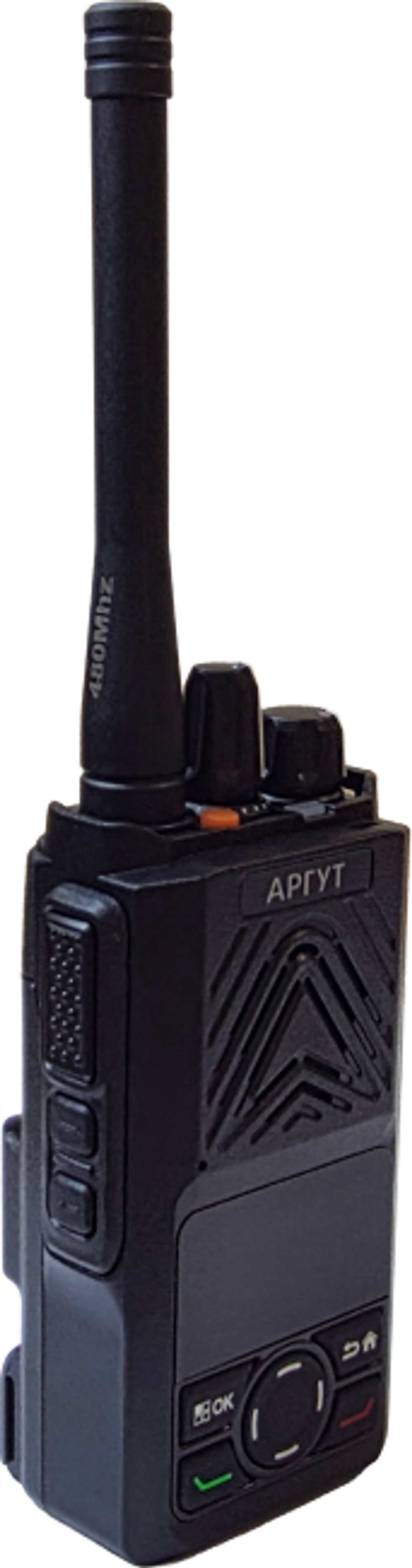 Аргут А-75 П-45 UHF Цифровая радиостанция портативная