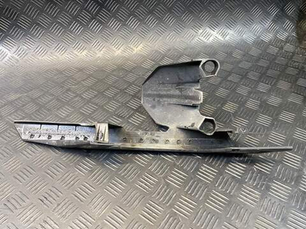 Защита цепи KTM 250 Duke 2020 JP181215