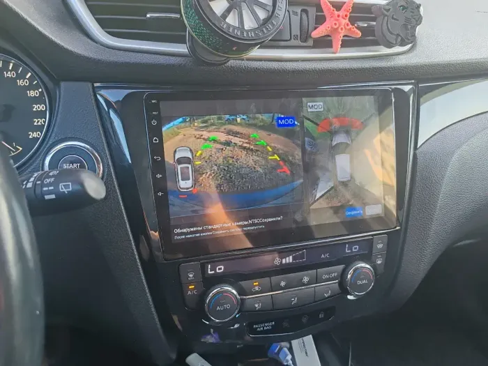 Магнитола для Nissan X-Trail T32, Qashqai J11 2014-2022 - Parafar PF988LUX2XHD на Android 13, CarPlay, 4G SIM-слот