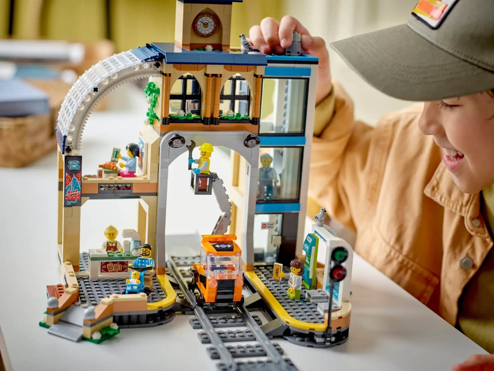 Конструктор LEGO City 60469 Центральный железнодорожный вокзал