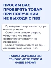 Конструктор Ninjago 71789 Кай и Рас: Битва