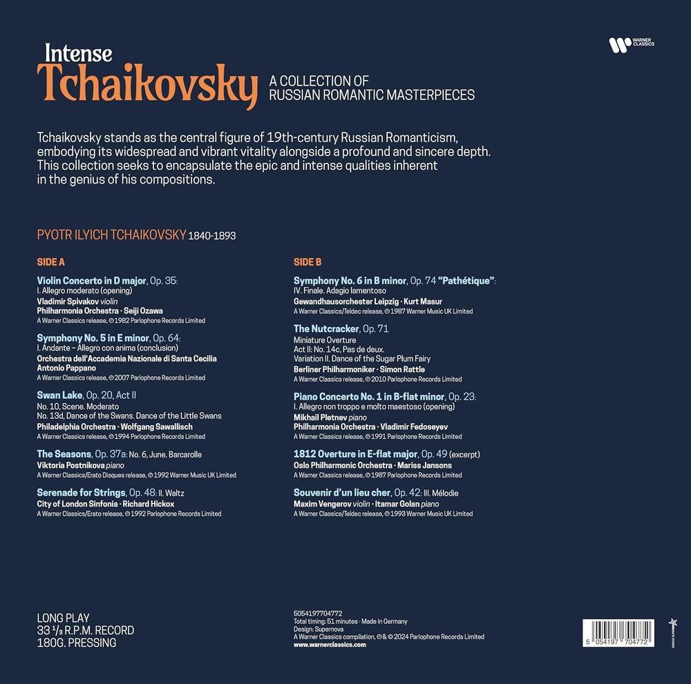 Various Artists - Tschaikowsky: A Collection of Russian Romantic Masterpieces (Black Vinyl LP). Новая запечатанная виниловая пластинка + ПОДАРОК