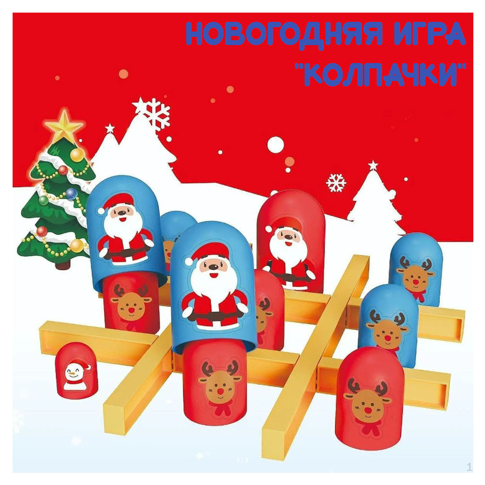 Артбокс №236 " Подарок с часами " (6-14 лет) из 5 подарков
