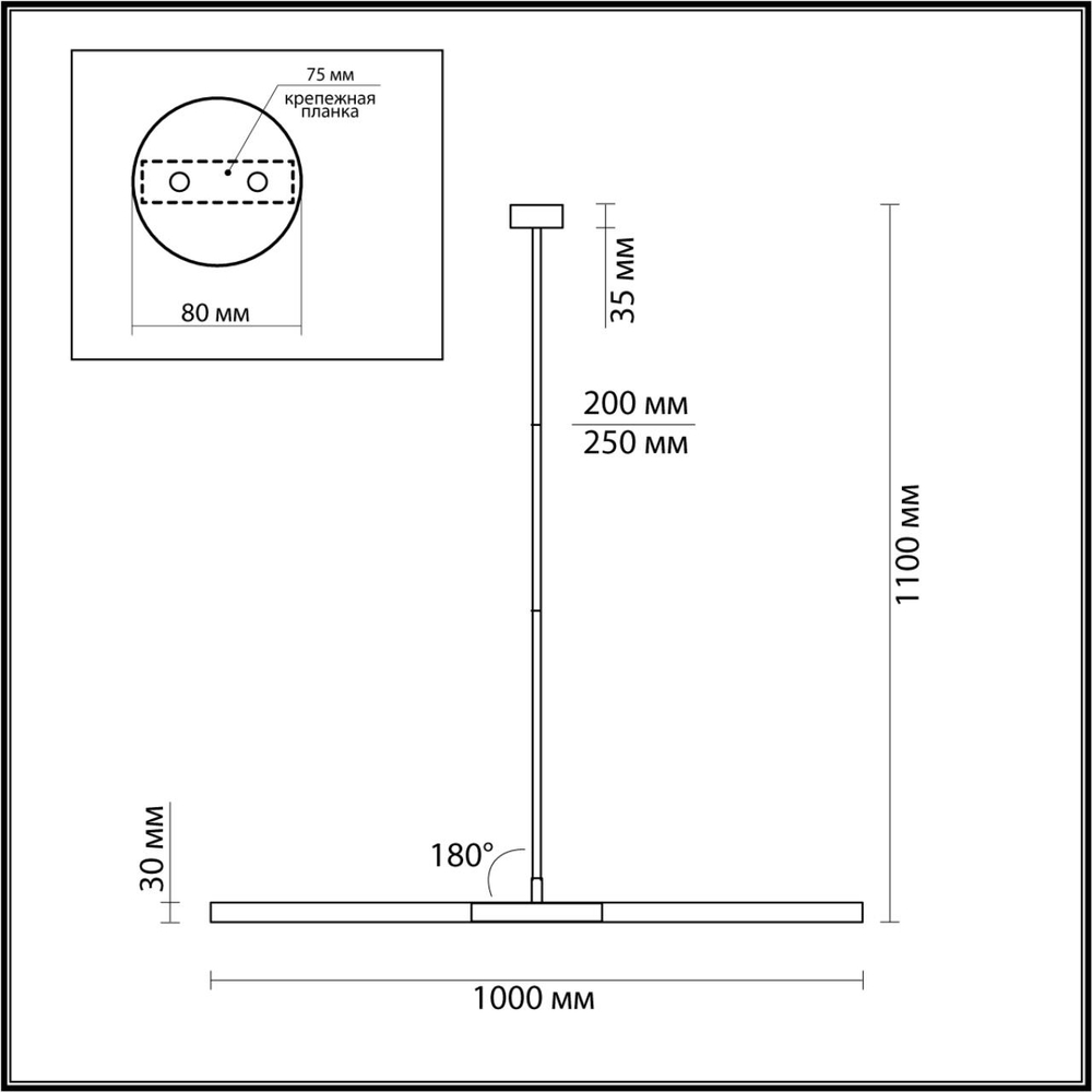 4307/2 HIGHTECH ODL22 277 черный Потолочный светильник IP20 G9 2*40W SOHO