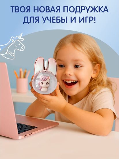 Беспроводная мышь Mofii M12CDM 2.4G фиолетовая