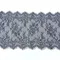Кружево реснички темно-синее (23*300 см)