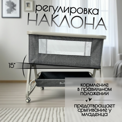 Детская кроватка 5в1 Velina LUX