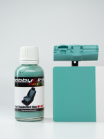Краска лаковая HobbyLink Ford Thunderbird Blue HP-9217