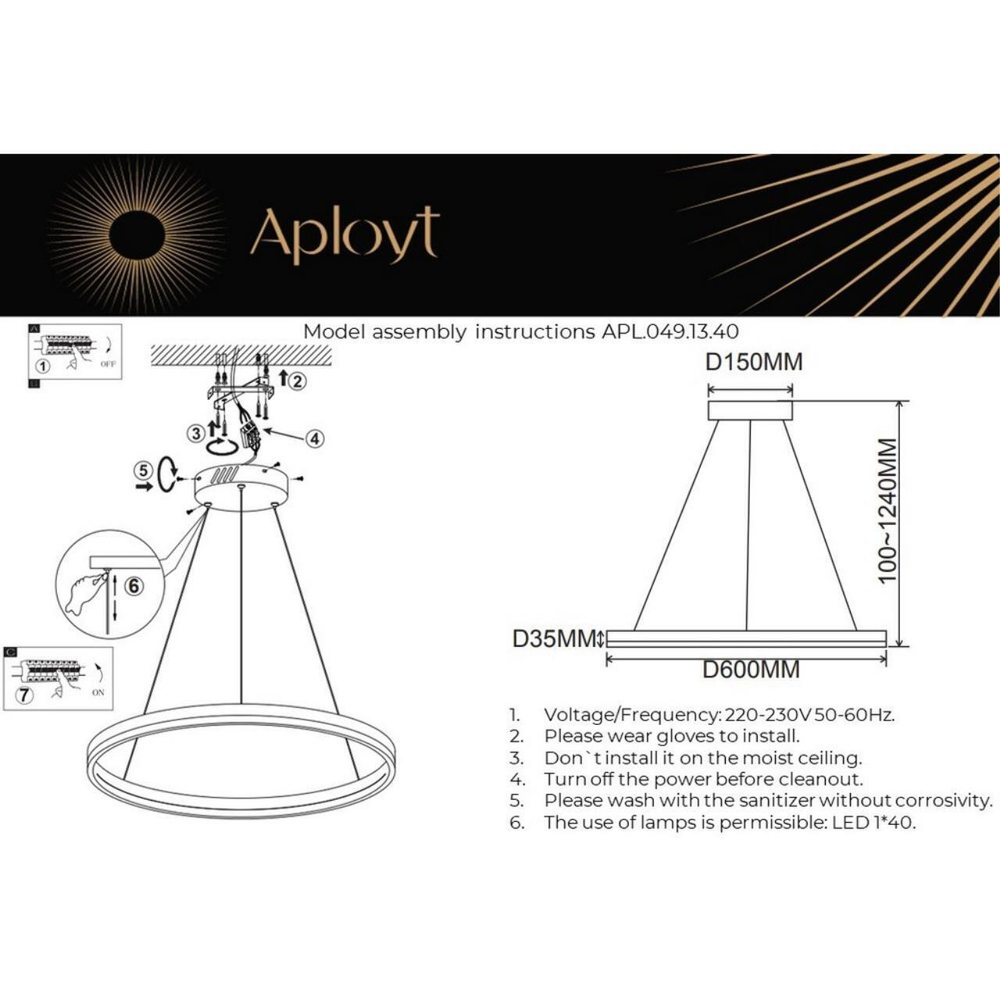 Подвесная светодиодная люстра Aployt Armel APL.049.13.40