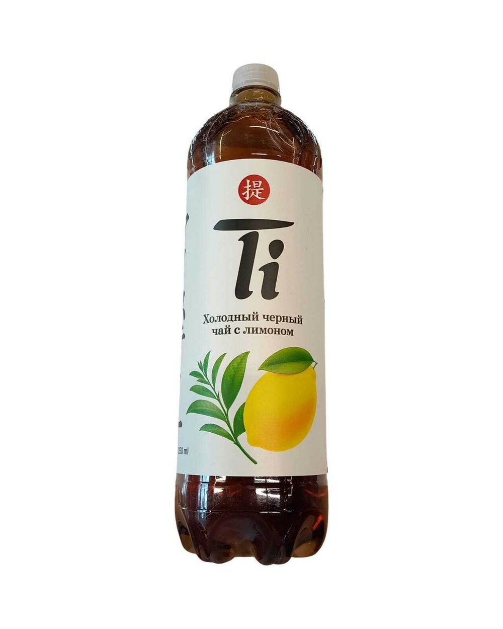 Холодный черный чай 1,25