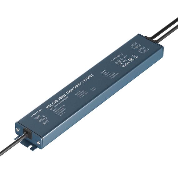 Блок питания Maytoni Lighting control 734002