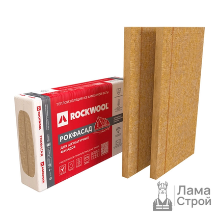 Rockwool Рок Фасад 1000 × 600 × 100 мм (1,2 м²)